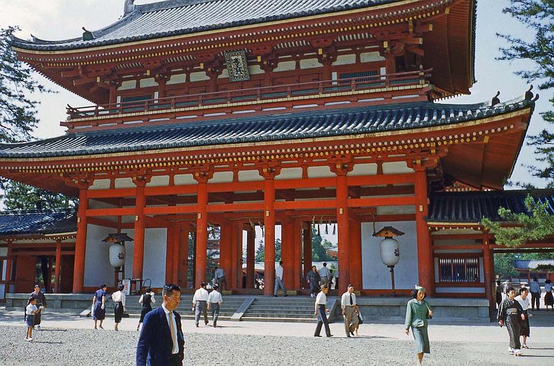 1953 Japan 153 Kyoto.jpg